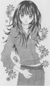 BUY NEW ultra maniac - 97438 Premium Anime Print Poster